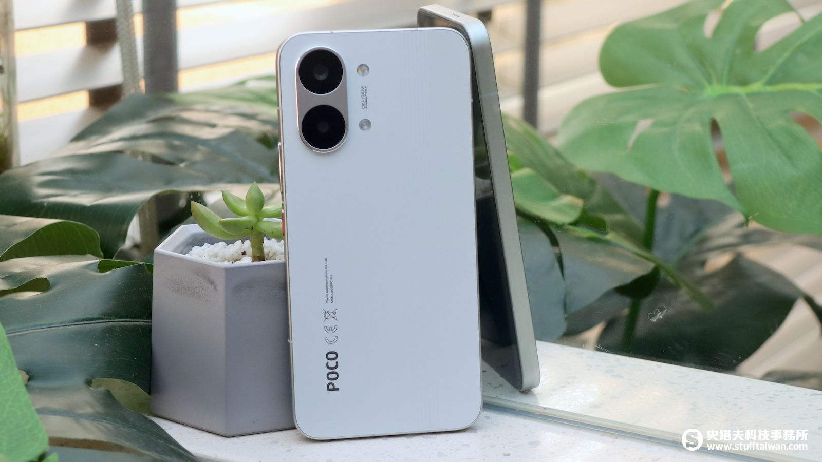 實測：POCO X8 Pro Max超猛性能機！台灣最大8500mAh電池