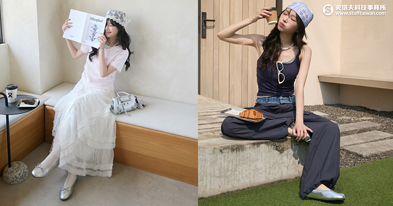 甜酷Girl正流行！「1977」少女服飾蝦皮開張，甜美、率性、辣妹風格一次滿足