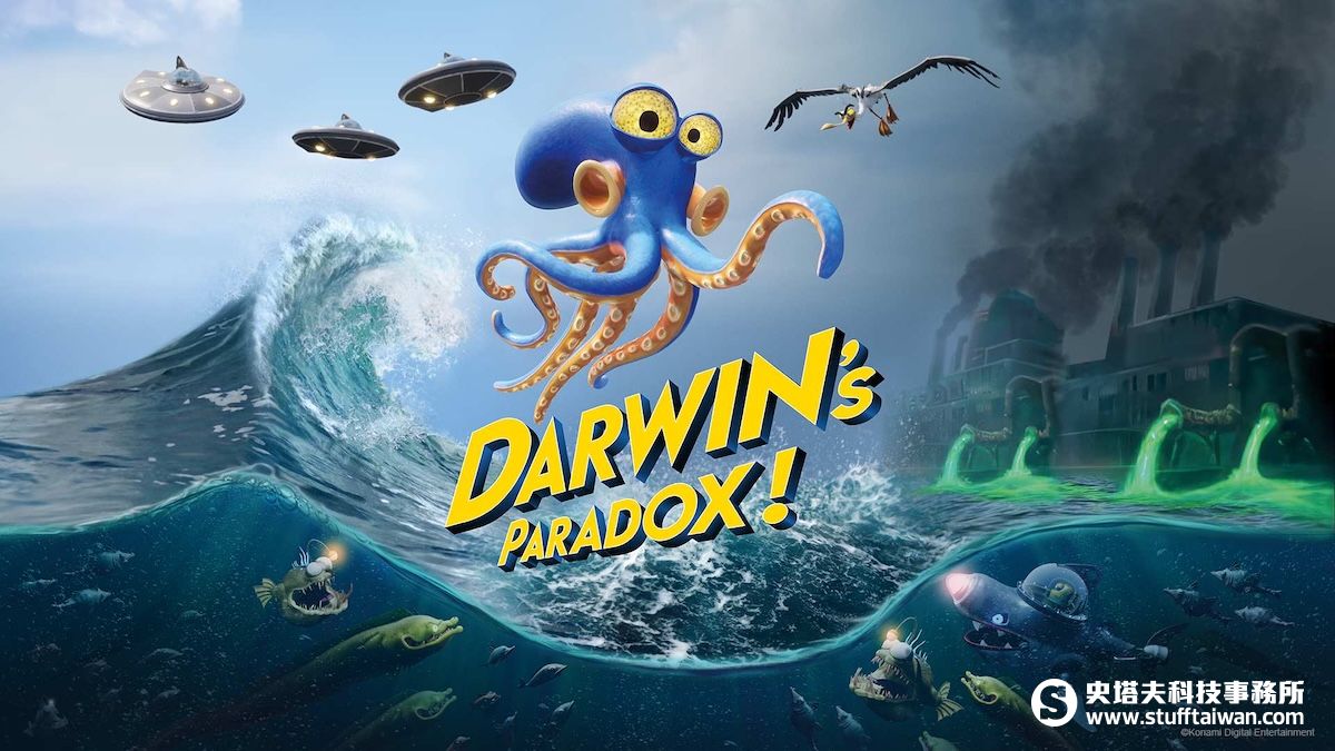 KONAMI攜手ZDT Studio推出《Darwin’s Paradox!》社群重量級更新，全面優化操作感與視覺自訂功能