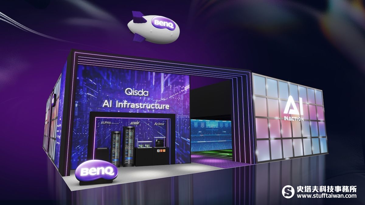 明基佳世達集團強勢出擊COMPUTEX，以AI In Action藍圖加速垂直場域全自動落地