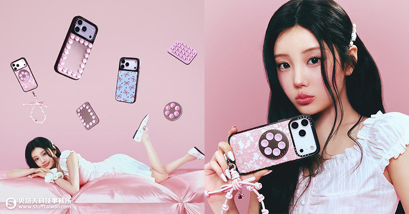 韓國女團ILLIT成員WONHEE同款！CASETiFY Snappy一貼即合系列開啟媽咪專屬勿擾模式