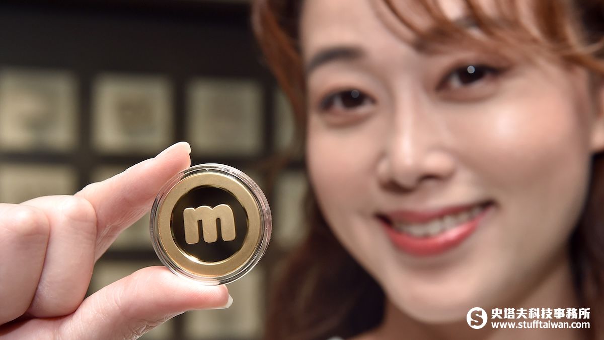 台灣大哥大第四屆「mo幣多會員日」重磅來襲，Mac家族93折起再抽1兩純金黃金mo幣