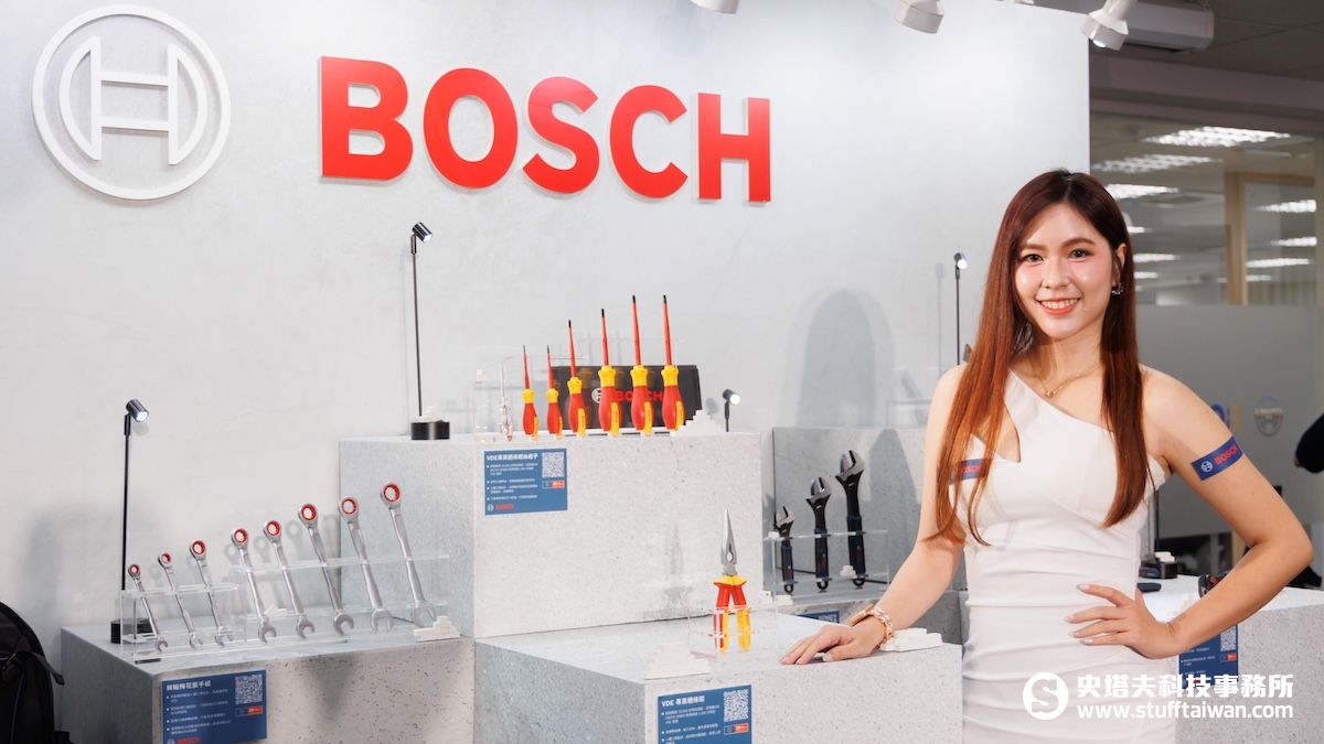 Bosch強勢發表專業VDE絕緣手工具，2026年300款德規品項全線降臨台灣