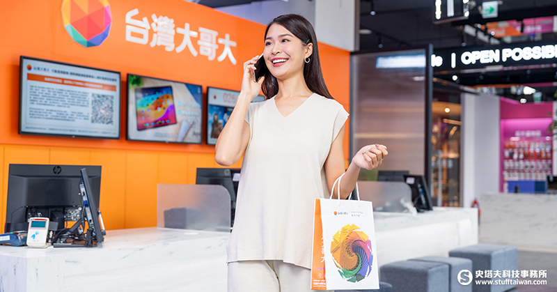 台灣大搶畢業季換機潮！多項熱門裝置指定方案0元起，Mac舊換新最高折3.1萬元